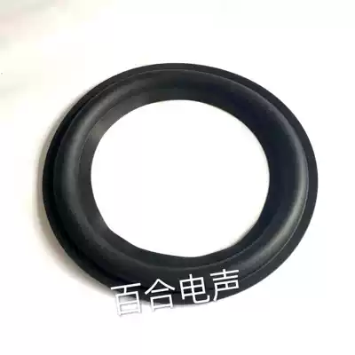 5 5 5 inch horn side horn removal ring horn repair parts 5 inch horn rubber edge outer diameter 130mm