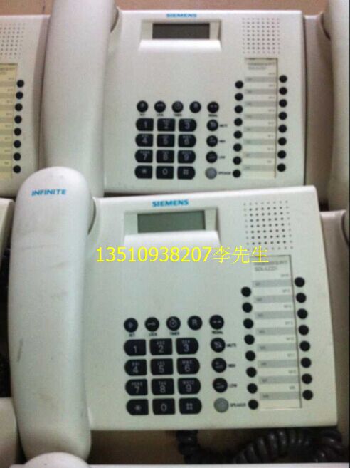 Siemens HA8000 (5) P T SDL (LCD) Mandarin phone Siemens telephone HA8000