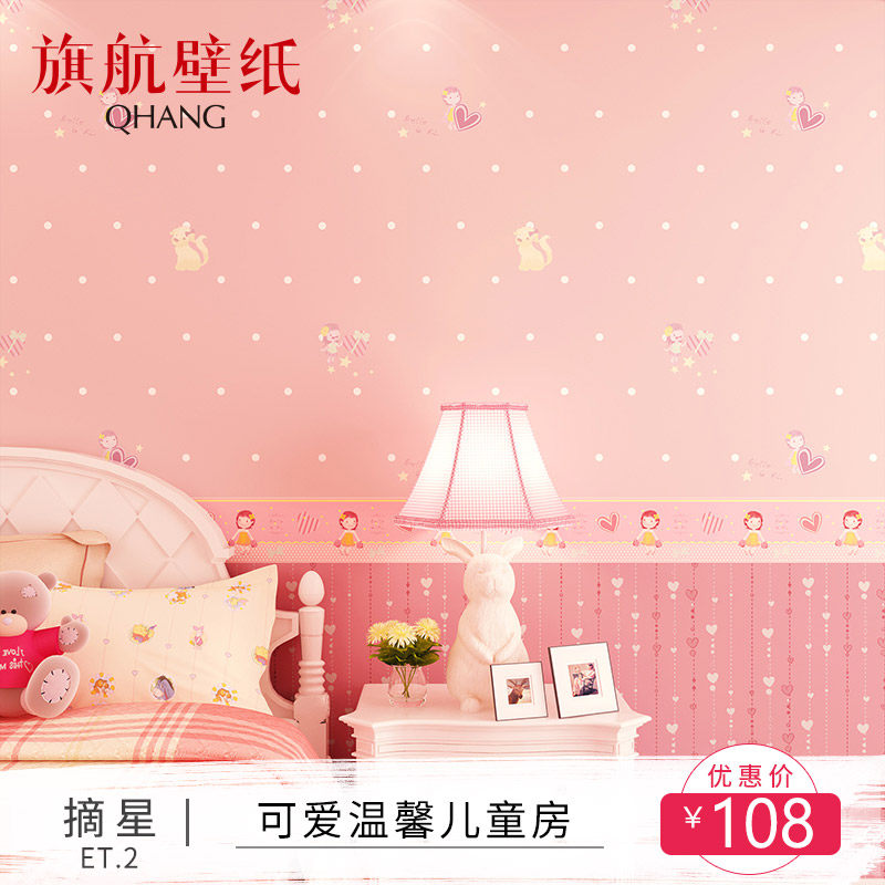 �캽��ֽ��ͯǽֽQHC-V