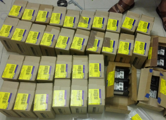 Fake one penalty ten original 2039248 scanning machine accessories in stock