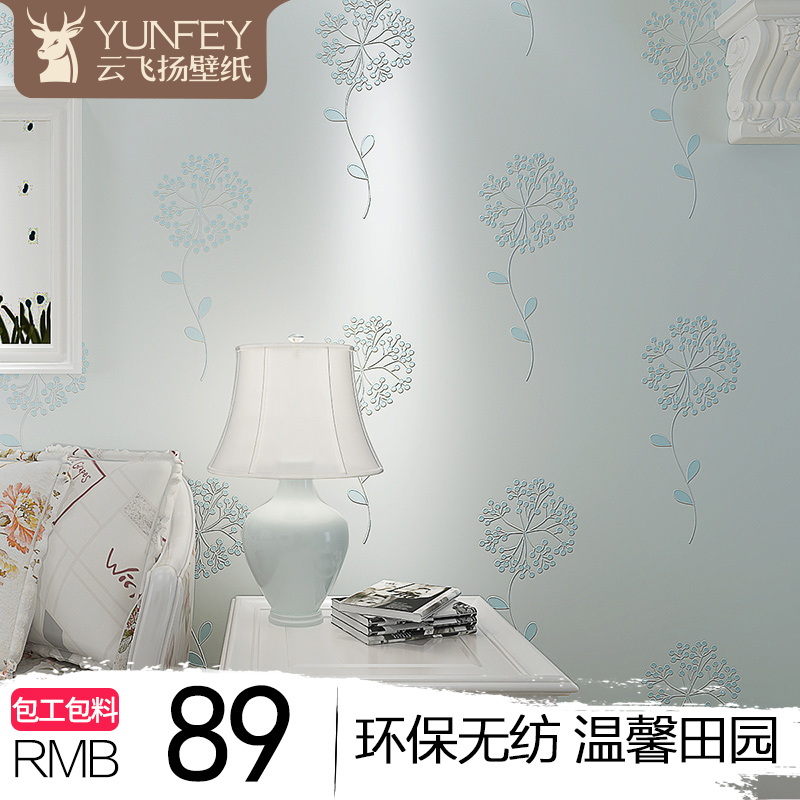 �Ʒ���3d�����ѹ�Ӣ��Լ��ֽH7040