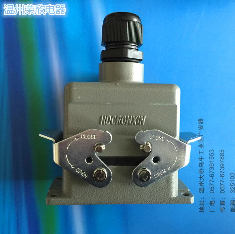 Rongxin rectangular plug heavy-duty connector 6-core hot runner plug HDC-HE-006-1F M 16A 500V