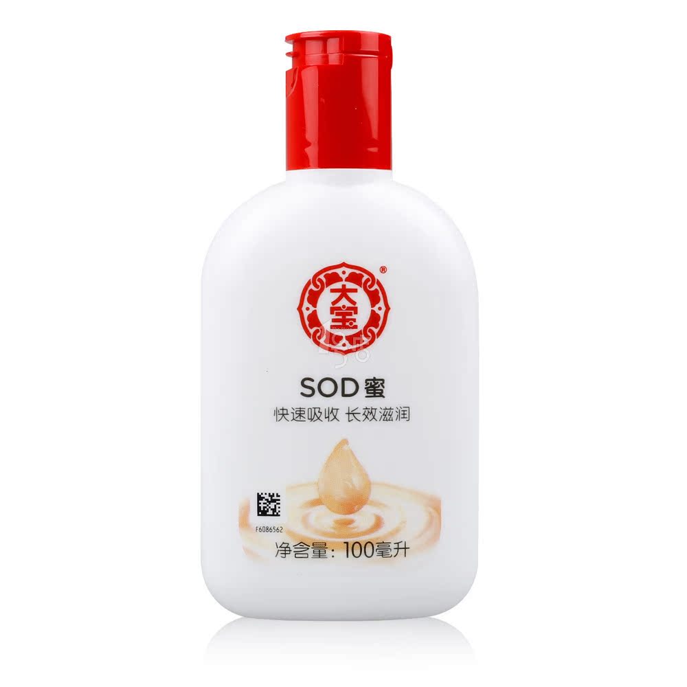 大宝 SOD蜜 青花香型 100ml