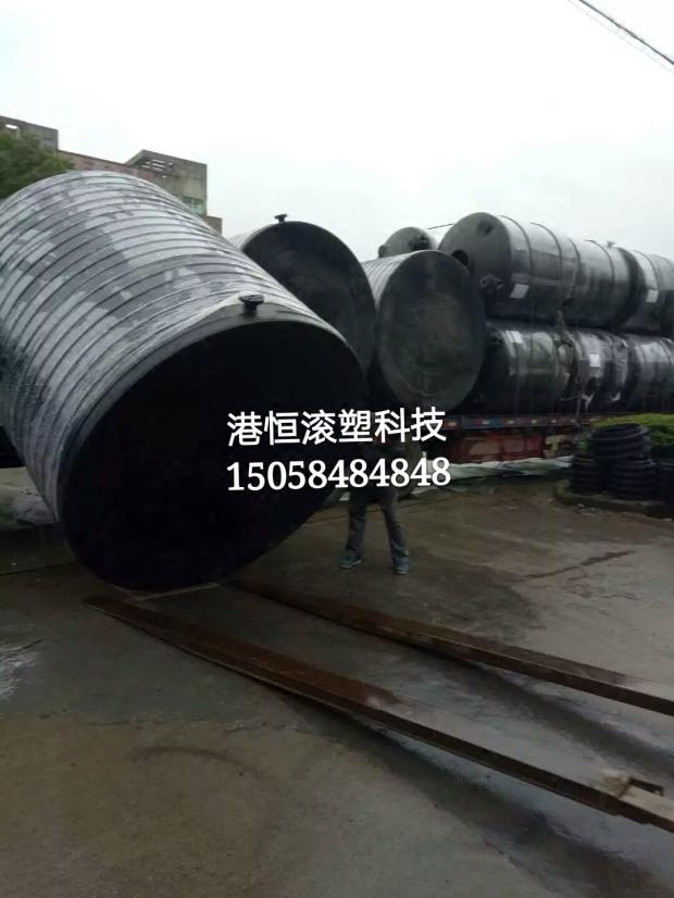 10立方全塑水箱  10吨塑料水箱 10000L食品级罐 储水罐 纯水箱