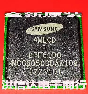 (Hongxinda Electronics)Brand new original spot LPF61BO LPF61B0 LCD screen chip(direct shot)