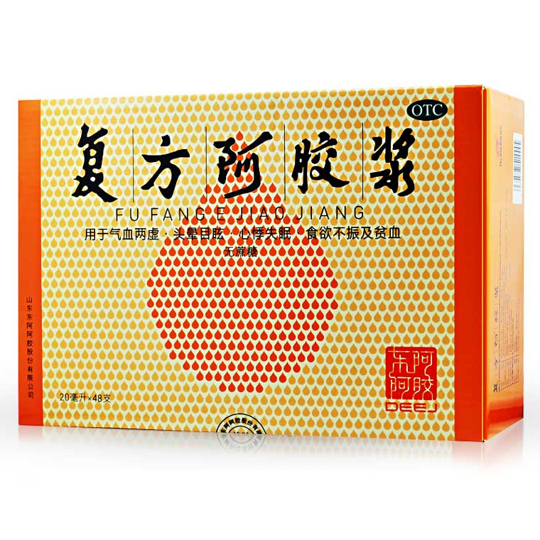 顺丰包邮】东阿阿胶 复方阿胶浆48支 无糖型 补气养血 失眠贫血1