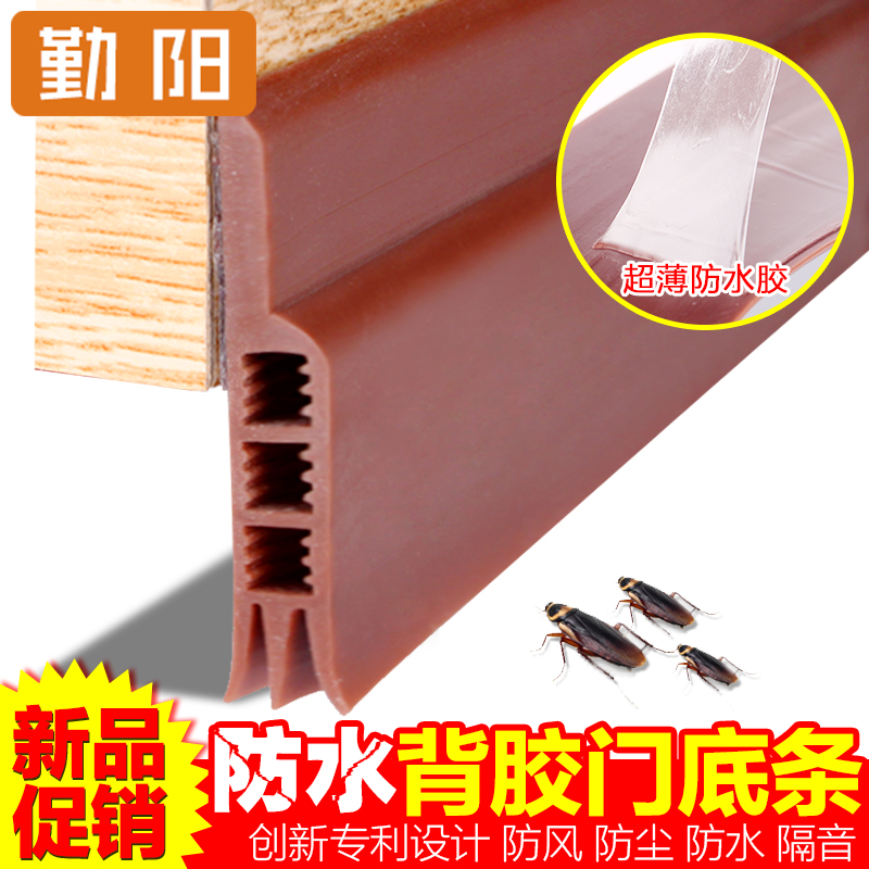 �����ŵ��ܷ�����ճ�͸����������ŵ���