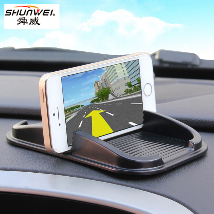 Car skid-proof car-mounted mobile phone perfume seat cushion 3D stereo navigation anti-slip anti-slip mobile phone rack
