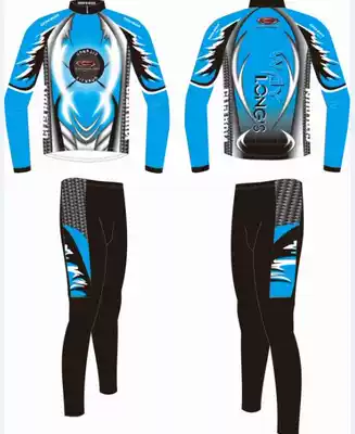 South Korea CR German speed skating clothing Adult children's speed skating clothing Winter thickened two-piece speed skating clothing summer clothing