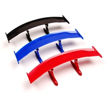 Car mini tail GT tail non-perforated tail universal personality small tail personality mini tail modification