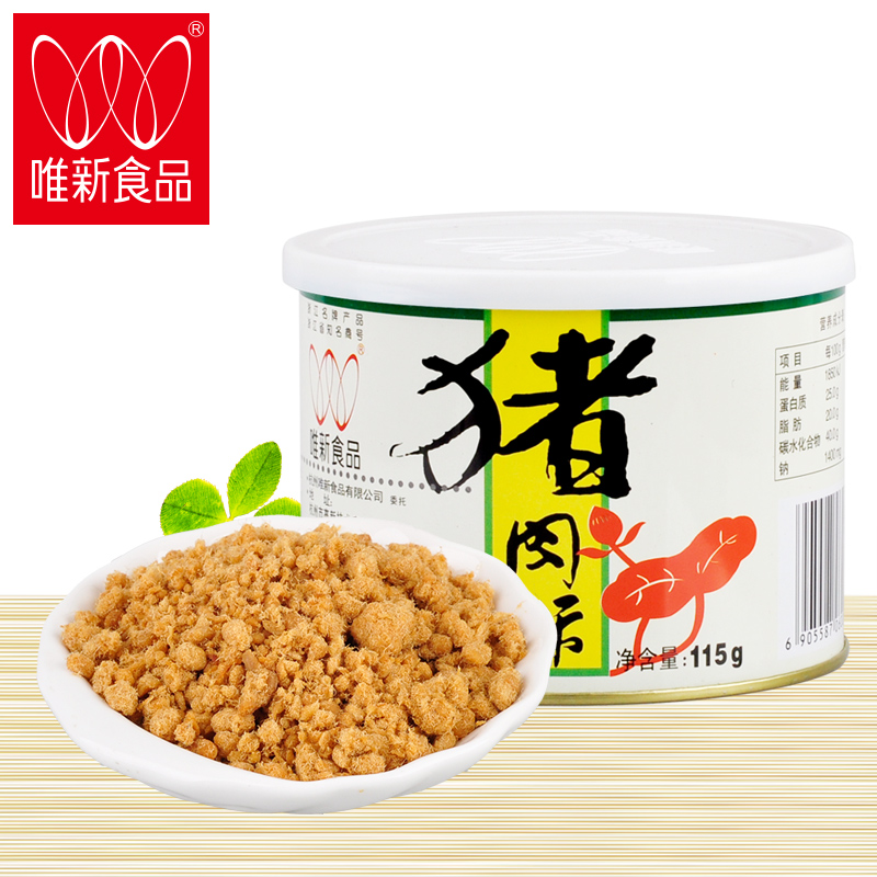 【天猫超市】唯新肉松 猪肉酥115g 家庭佐餐儿童辅食 休闲零食