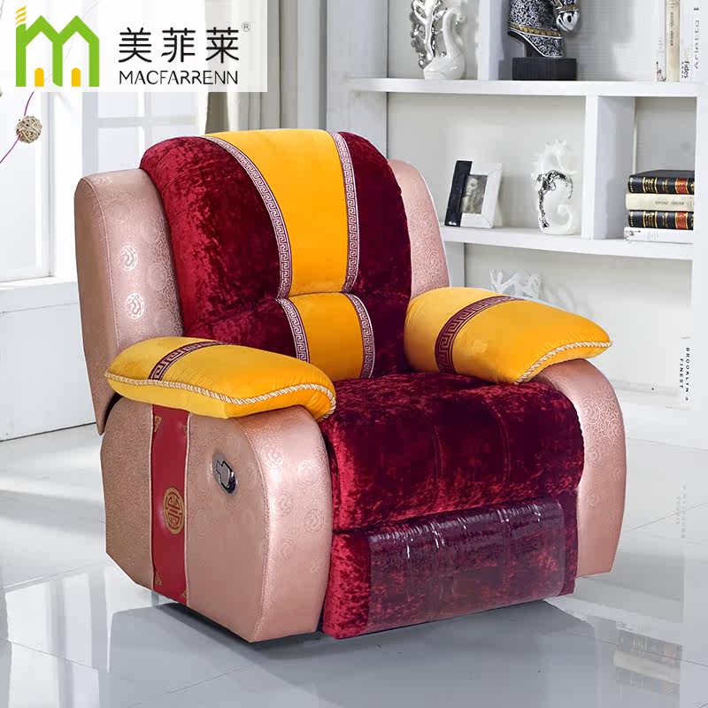 ��������ͥӰԺͷ��Ƥ��ɳ��