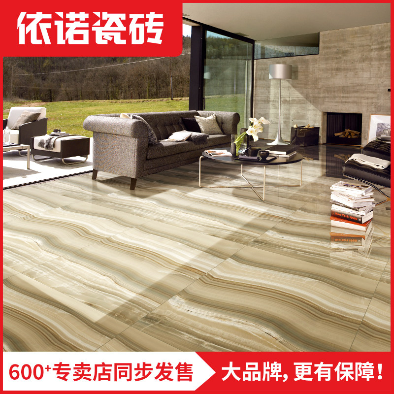 ��ŵ��Լ�ִ���ש8QP717