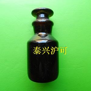 Tea Guangkou bottle reagent bottle brown large bottle 250ml tea colour glass instrument teaching instrument