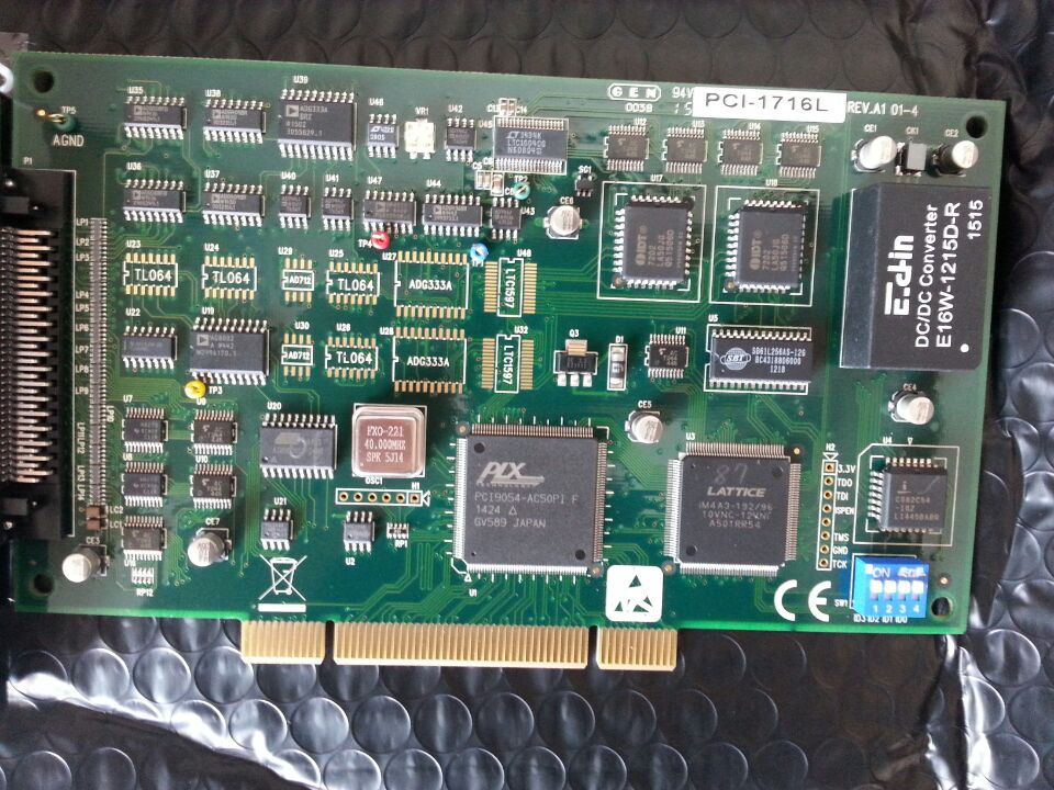 The new Advantech PCI-1716L-AE