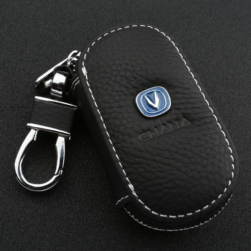 长安CX20 CS35 CS75悦翔V5 V3 V7奔奔睿骋汽车真皮钥匙包真皮套