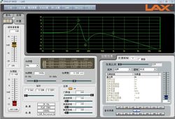 LAX DK4 1P MKII 프리앰프 소프트웨어/컴퓨터 튜닝 제어 소프트웨어