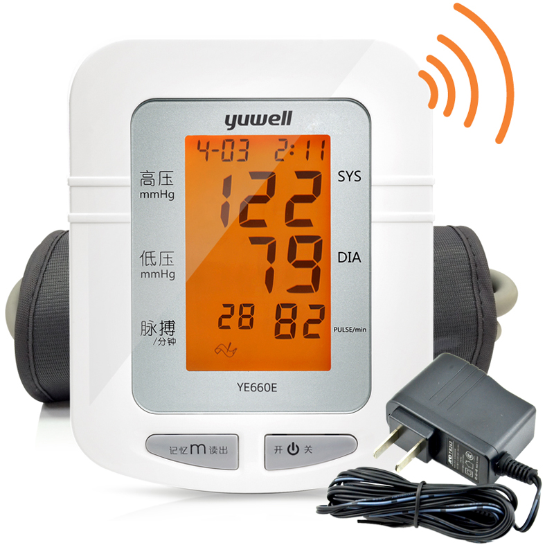 鱼跃电子血压计660E 家用血压测量仪上臂式智能语音血压测量仪器3