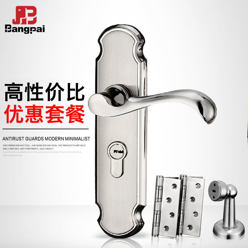 ����ŷʽ��Լ���ڷ�����BP9325