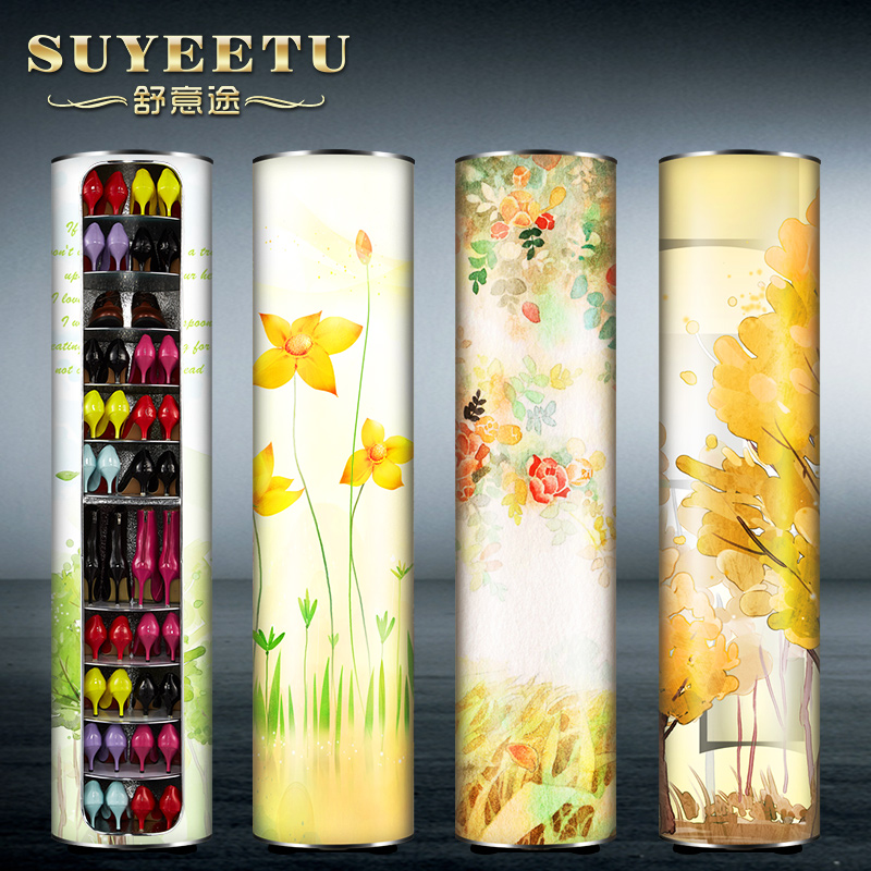 ����;������ת������PVC32CM����