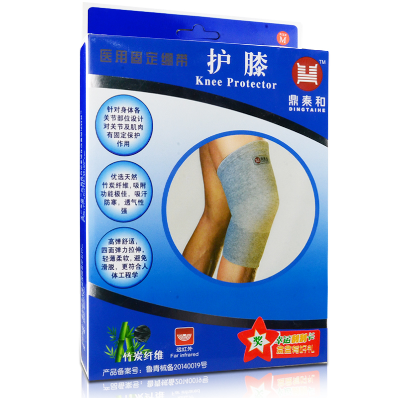 鼎泰和 护膝 M/L号 医用固定绷带 改善关节疼痛发凉挫伤扭伤 包邮