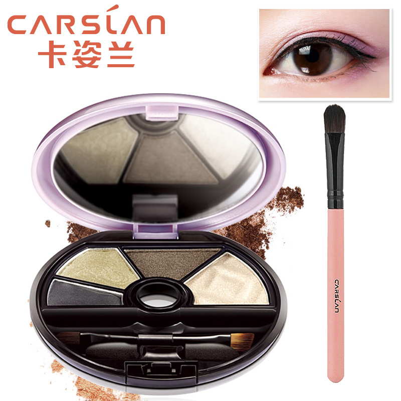 卡姿兰眼影眼线膏彩妆细腻正品浓郁持久防水大眼睛四色眼彩眼影盒