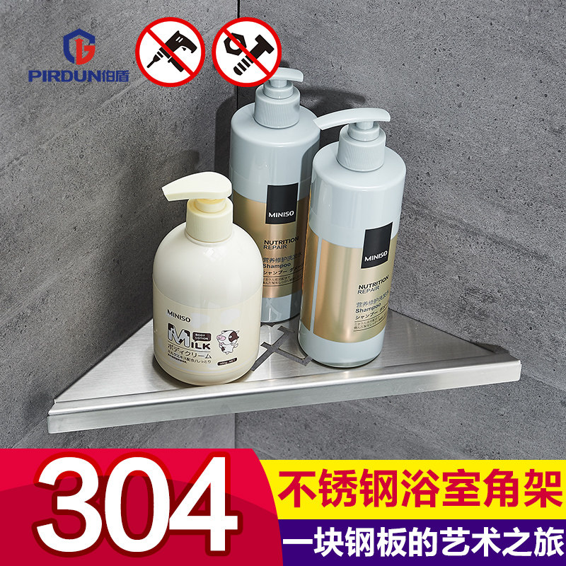 ����304�������˿����������BD9304