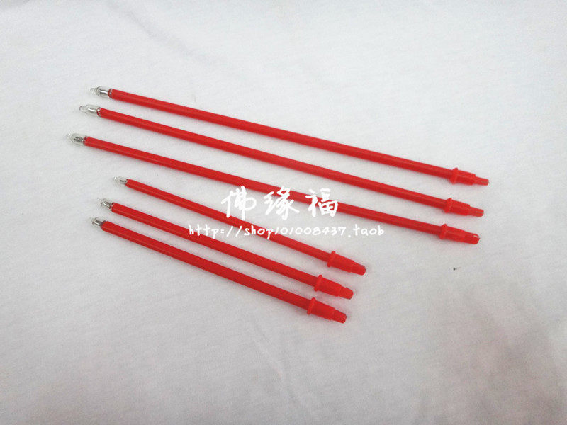 Electric incense candle holder electric incense stove Caishen Buddha lamp Shentai for lamp lotus lamp Three electronic incense stove