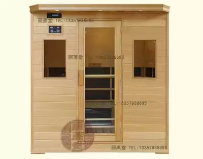 Special custom-made sweat steaming room Balance hyperlink Deposit link Balance hyperlink