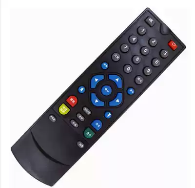 New Cape of Good Hope China TV Lok Star TV FTA-3000 FTA-3800 remote control