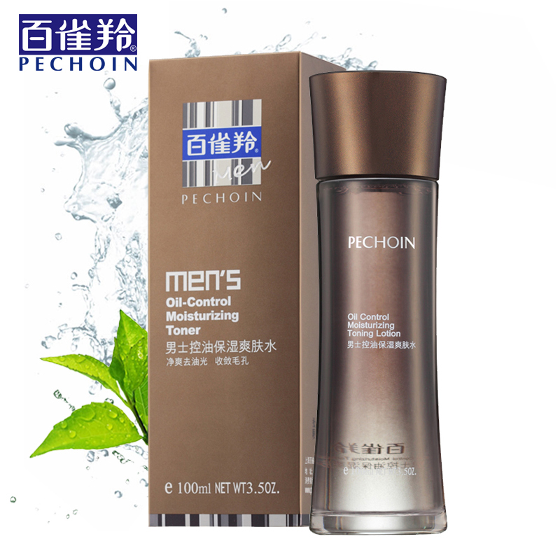 百雀羚男士控油保湿爽肤水100ml 净爽去油 收敛毛孔 补水保湿