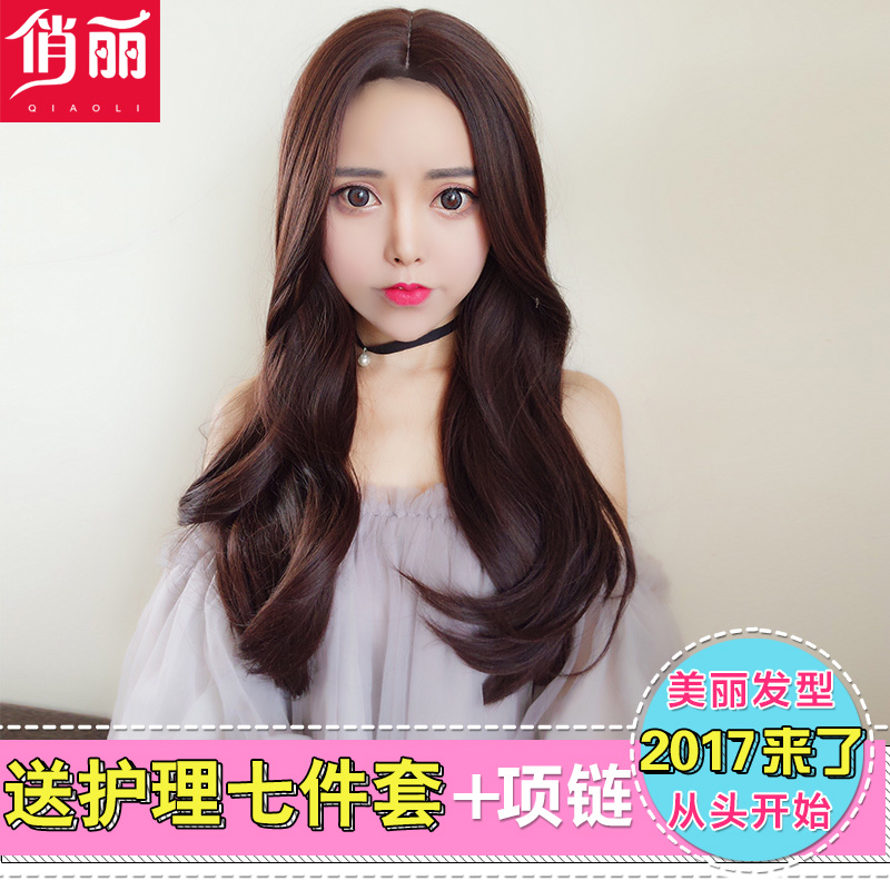 假发女长卷发中分刘海大波浪韩国圆脸整顶逼真梨花发大头皮假发套