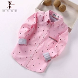 Лонгслив для мальчиков, весенняя осенняя детская рубашка для отдыха, в корейском стиле, подходит для подростков