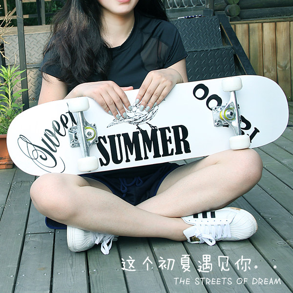 DOD 迪欧达 四轮滑板 优惠券折后￥99起包邮（￥129-30）送实用大礼包