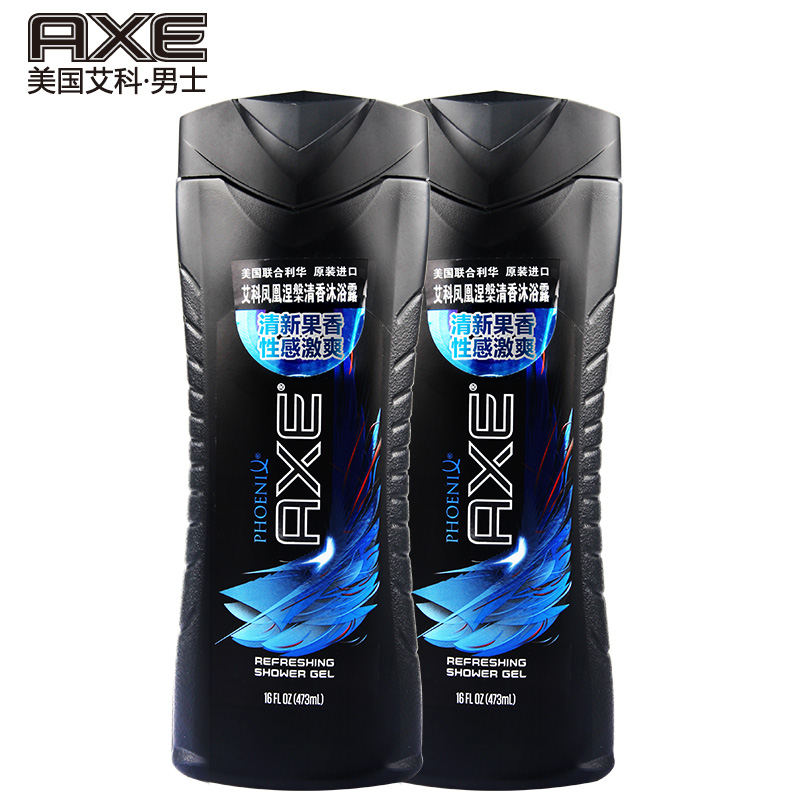美国AXE艾科男士香氛沐浴露946ml 清爽保湿留香沐浴乳 原装进口