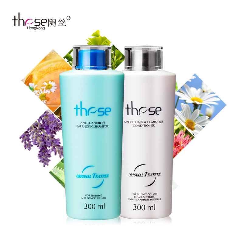 These陶丝 舒缓去屑平衡乳 陶丝柔滑护理结构素300ml*2洗护发套装