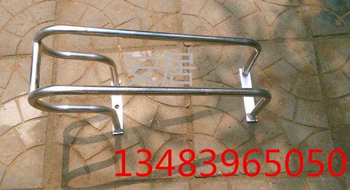 Stainless Steel Bike Parking Space Card Electric Car Placing Rack Blocking Card Car Bit Lock