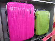 Wuyishan new travel luggage trolley case universal wheel suitcase password box 20 inches 24 inches