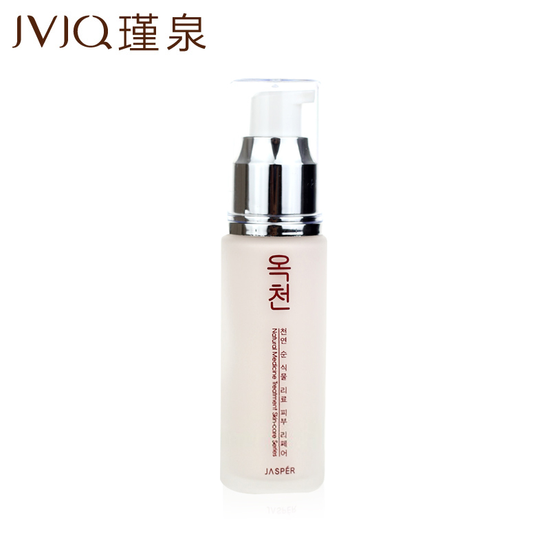 瑾泉化妆品正品蜂胶多肽雪嫩嫩白粉底液30ml遮瑕美白保湿补水护肤