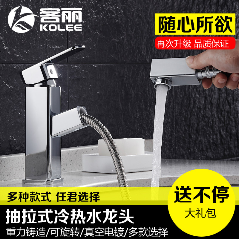 ����ȫͭ����ʽˮ��ͷA315 A316