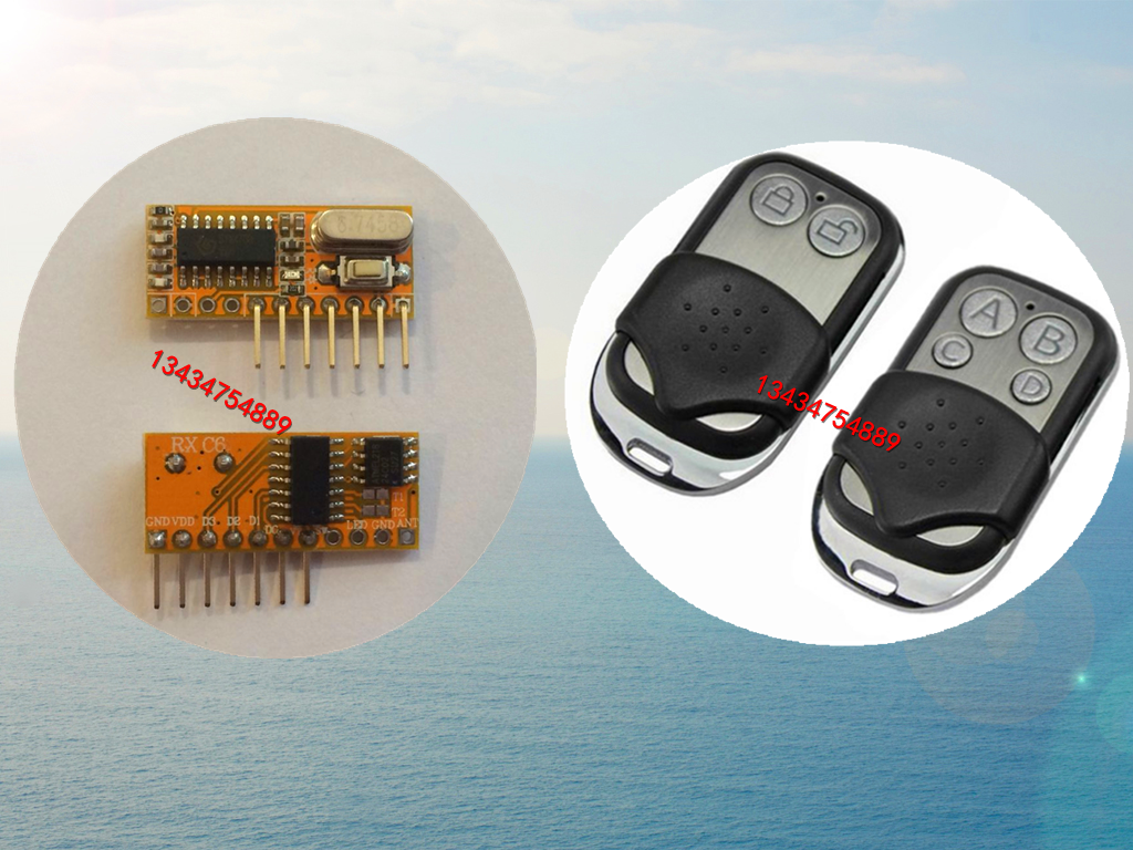 Taobao hot explosion innovation star RXC6 small volume with decoded receiving module with metal 2 - key 4 - key remote control