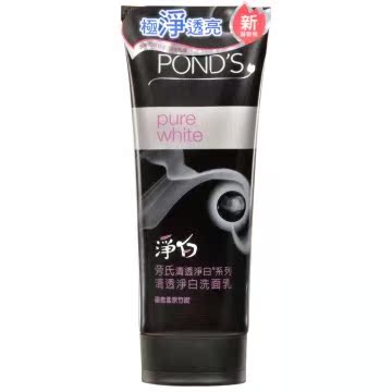 旁氏 清透净白系列-清透净白洗面乳(100g)