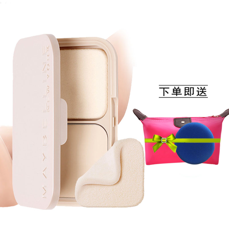 美宝莲梦幻丝绒蜜盒粉饼遮瑕美白控油保湿定妆修容两用专柜正品