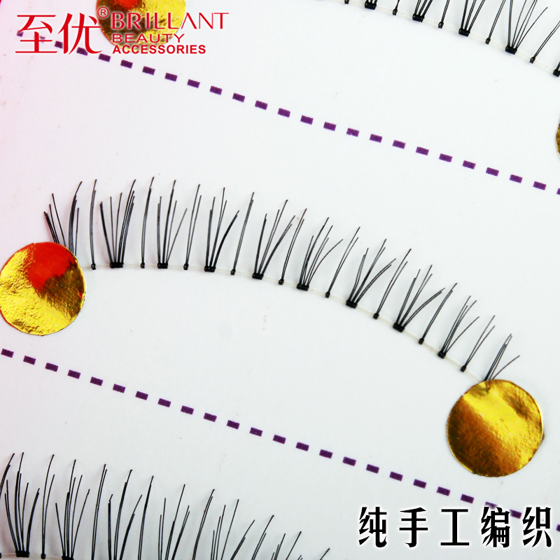 至优日系纯手工下睫毛自然凌乱逼真短款裸妆眼假睫毛浓密透明梗短