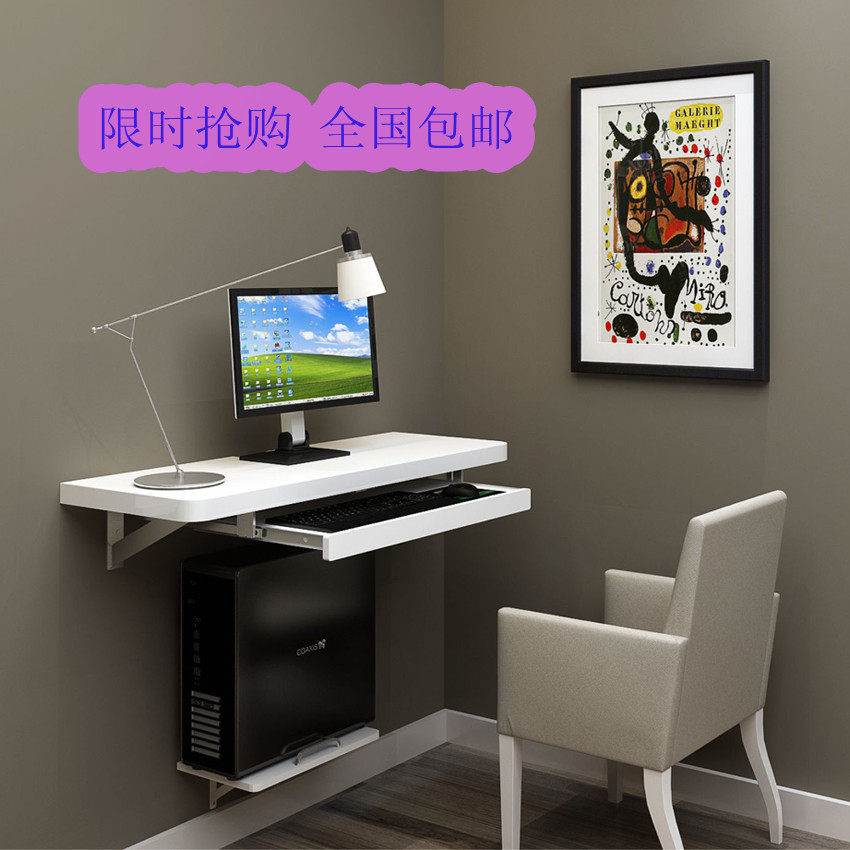 Маленькие компьютерные столы. Компьютерный стол небольшой. Навесные компьютерные столы. Стол компьютерный геймер-2 термит. Компьютерный стол.