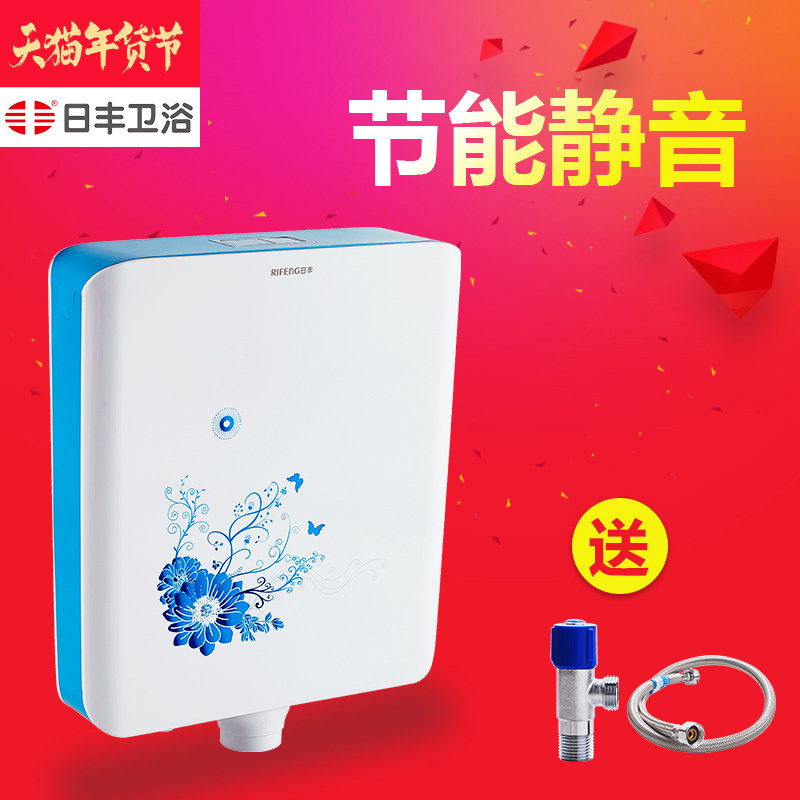 �շ���ԡ����ˮ���շ����ˮ��W37-B