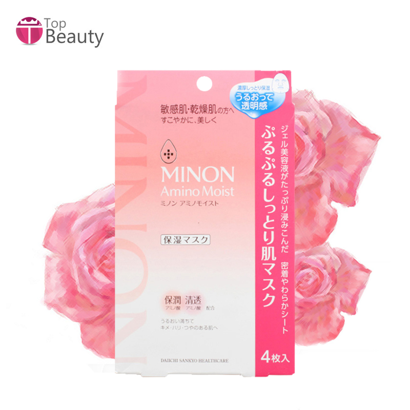 日本 MINON 氨基酸美白保湿清透面膜  敏感干燥肌适用 4枚入