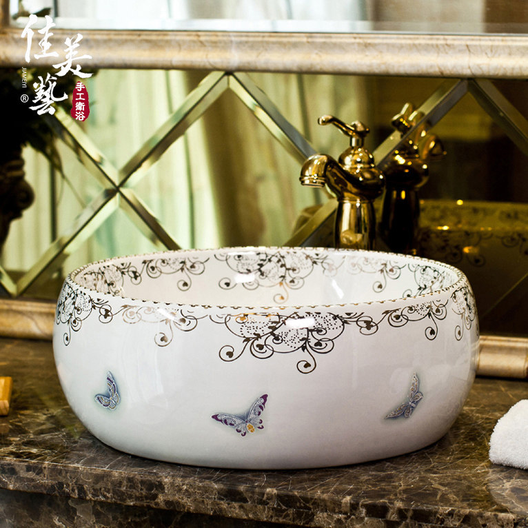 �������մ���ԡϴ����522#