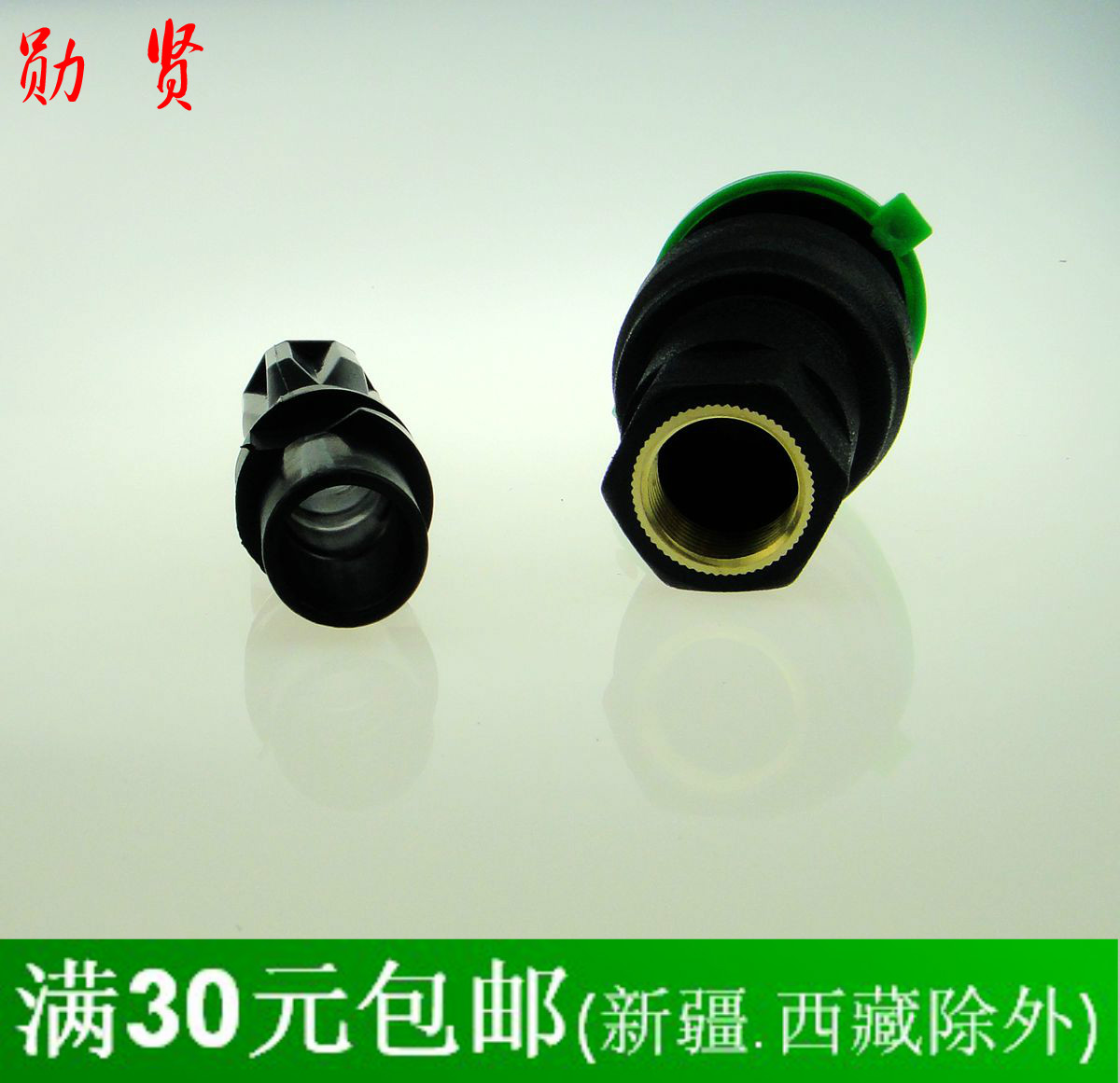 Garden garden buried water intake water inlet pipe joint feed plug water intake valve water intake device irrigation outlet
