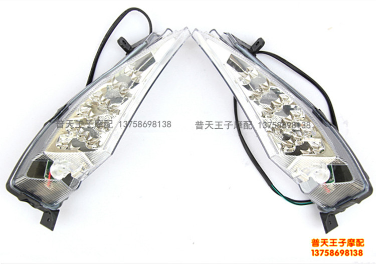 Applicable original plant silver blade BJ250T-8 front left and right direction lamp direction light turn light front left direction light